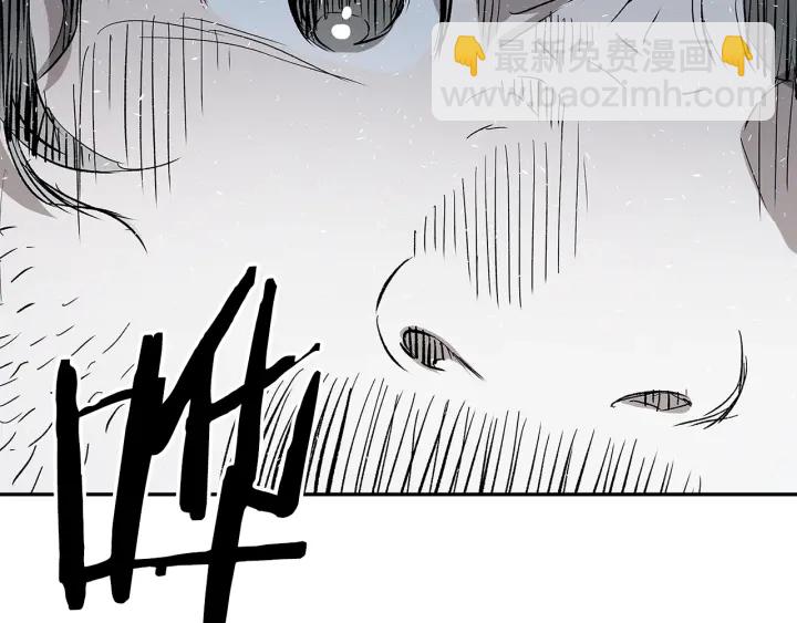 第37话 驱虫使者112