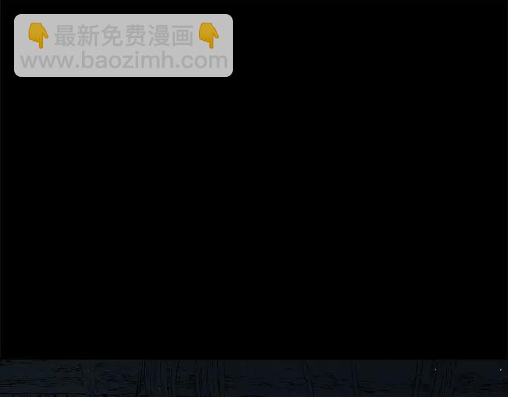 第37话 驱虫使者114