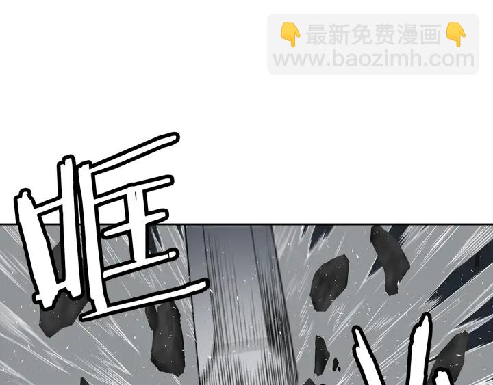 第37话 驱虫使者132