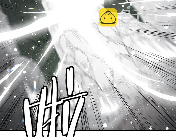 第37话 驱虫使者137