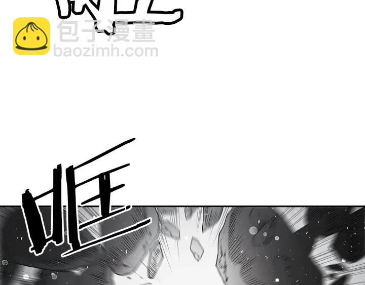 第37话 驱虫使者138