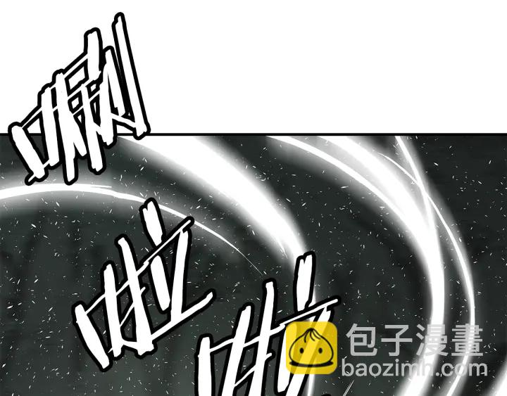 第37话 驱虫使者145