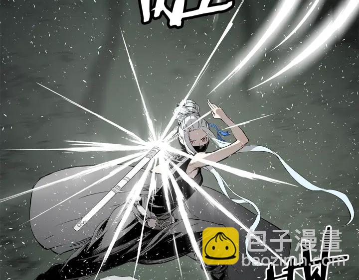 第37话 驱虫使者146
