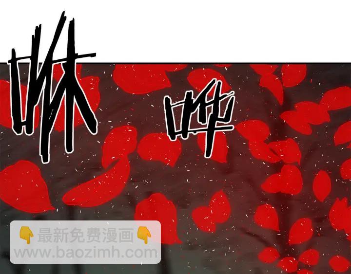 第37话 驱虫使者162