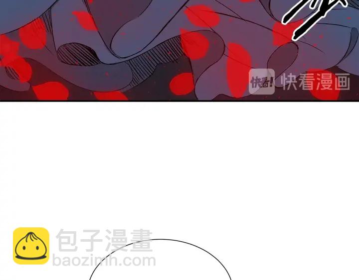 第37话 驱虫使者165