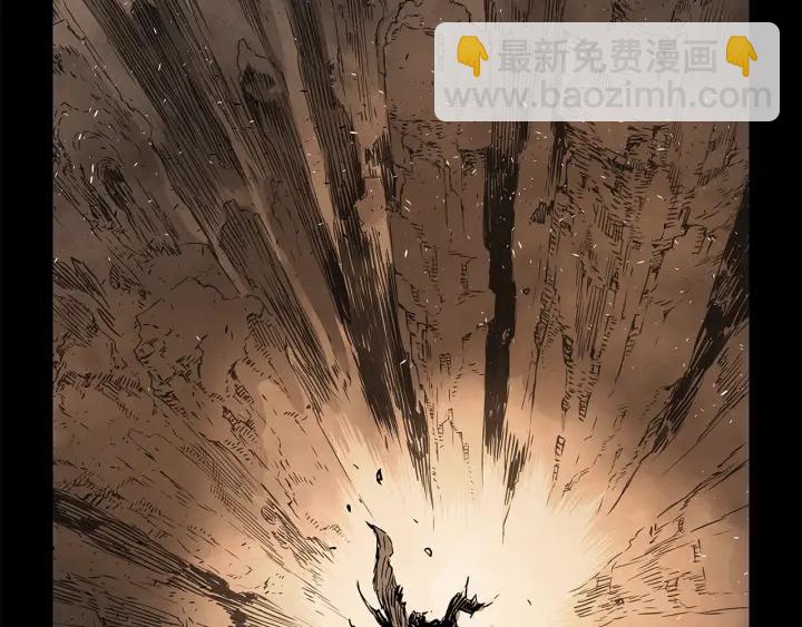 第37话 驱虫使者17