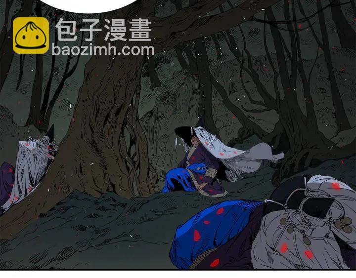 第37话 驱虫使者171