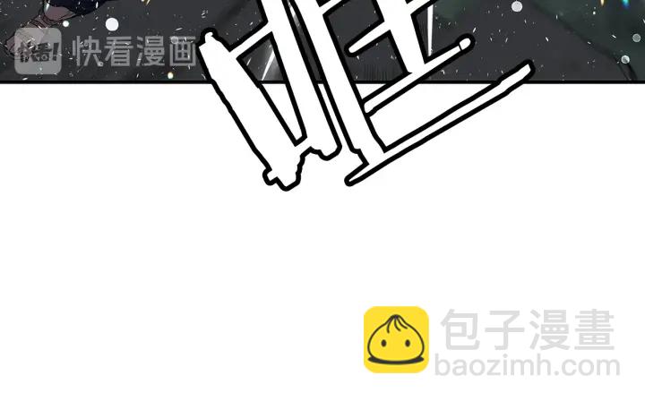 第37话 驱虫使者182