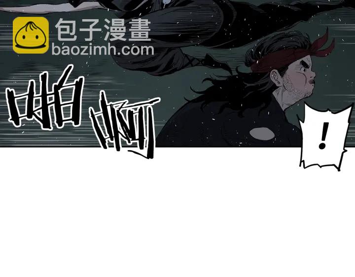 第37话 驱虫使者184