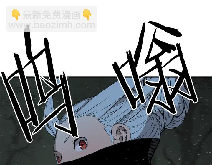 第37话 驱虫使者192
