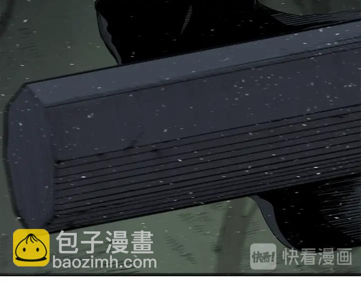 第37话 驱虫使者193