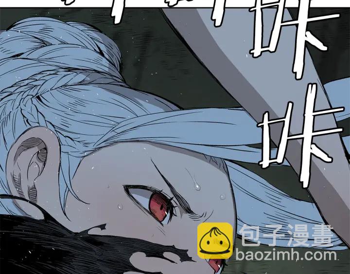第37话 驱虫使者197