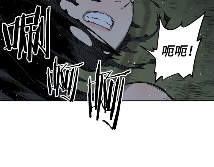 第37话 驱虫使者198