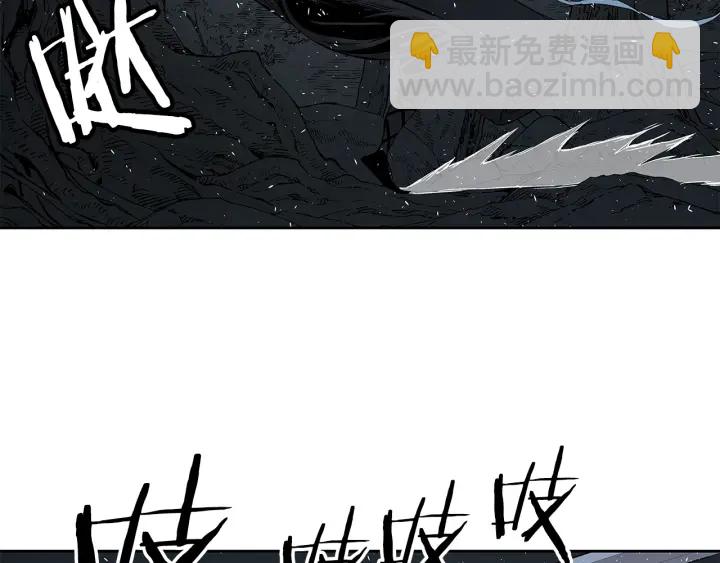 第37话 驱虫使者202