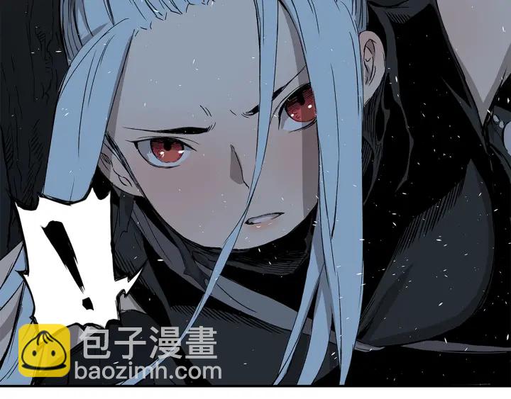 第37话 驱虫使者218