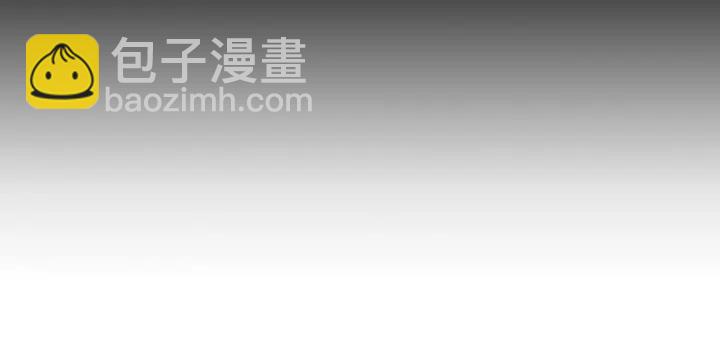 第37话 驱虫使者231