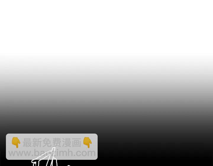 第37话 驱虫使者28
