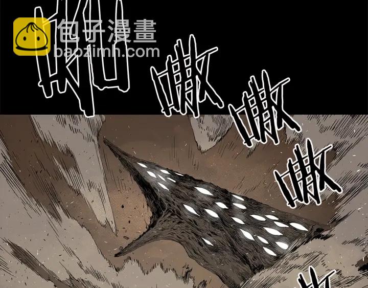 第37话 驱虫使者29