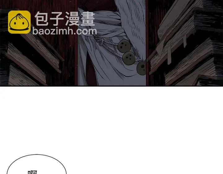 第37话 驱虫使者3