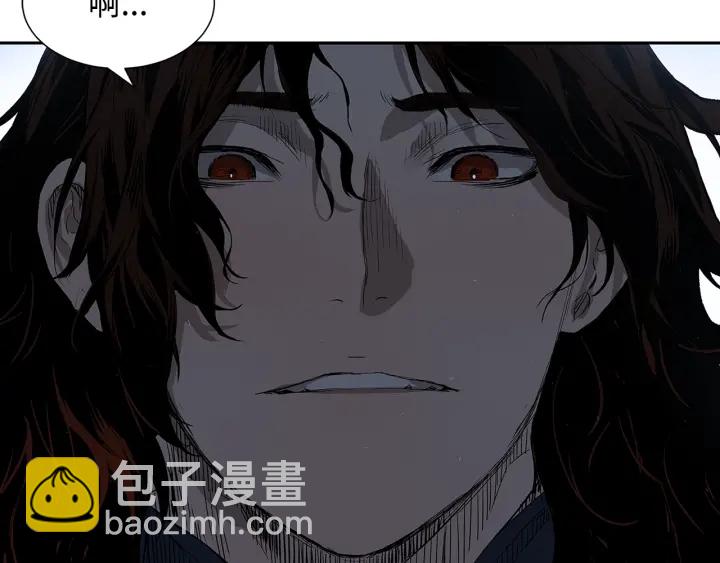 第37话 驱虫使者4