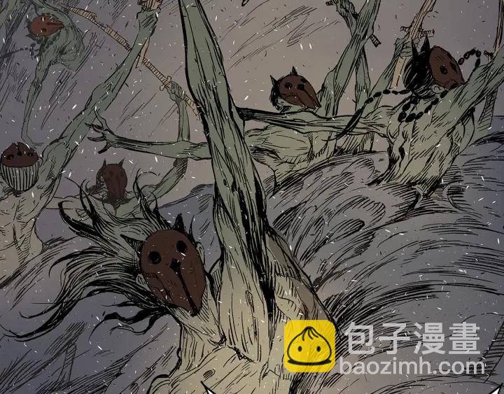 第37话 驱虫使者45