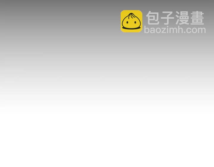 第37话 驱虫使者57
