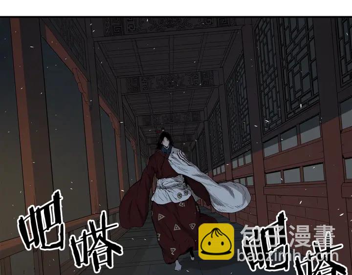第37话 驱虫使者59
