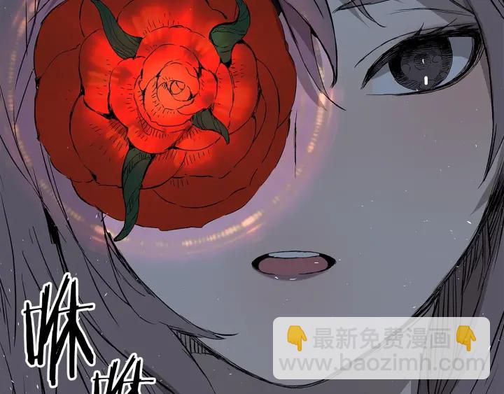 第37话 驱虫使者77