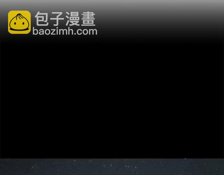 第37话 驱虫使者80