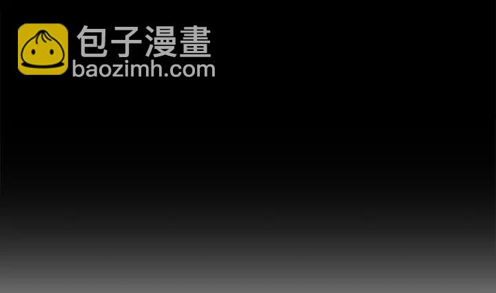 第37话 驱虫使者91