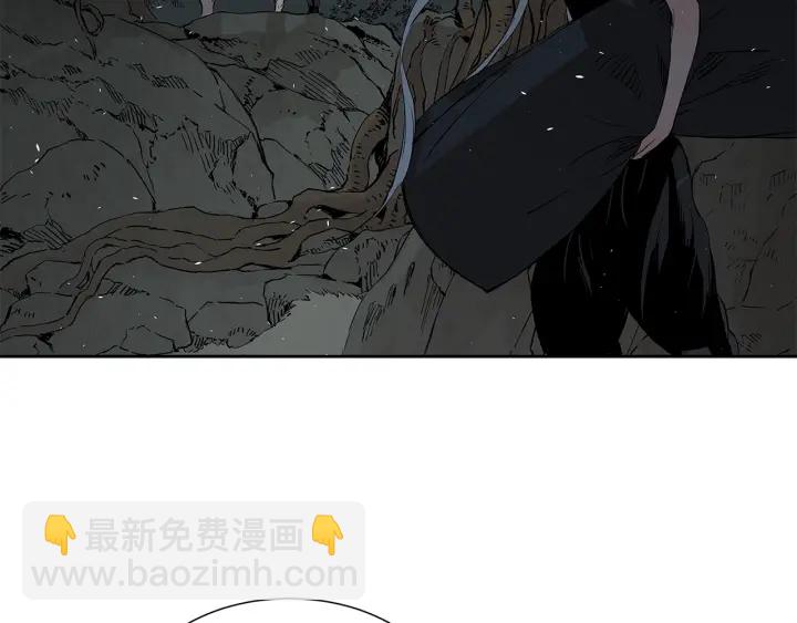 第37话 驱虫使者93