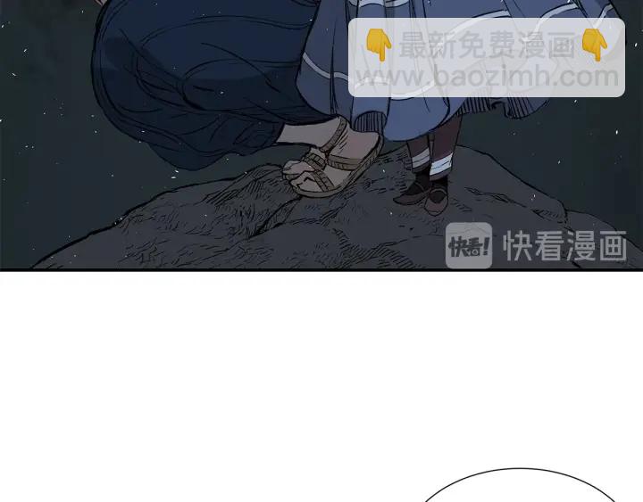 第38话 魔刃出鞘111