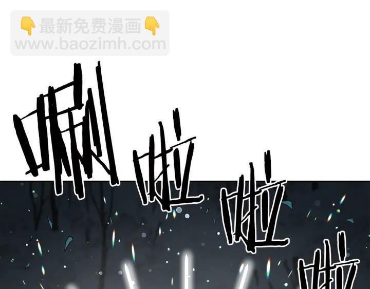 第38话 魔刃出鞘120