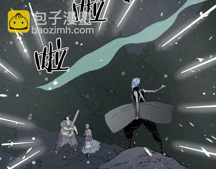 第38话 魔刃出鞘142