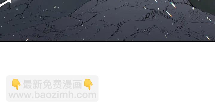 第38话 魔刃出鞘143