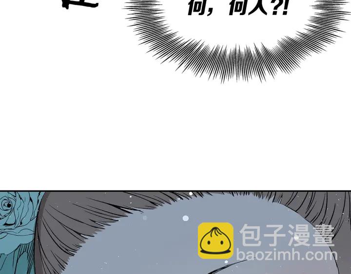 第38话 魔刃出鞘146