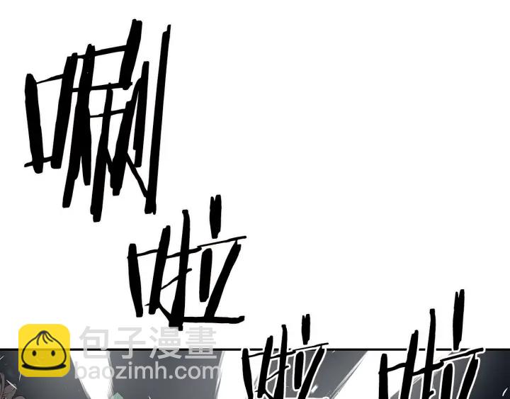 第38话 魔刃出鞘152