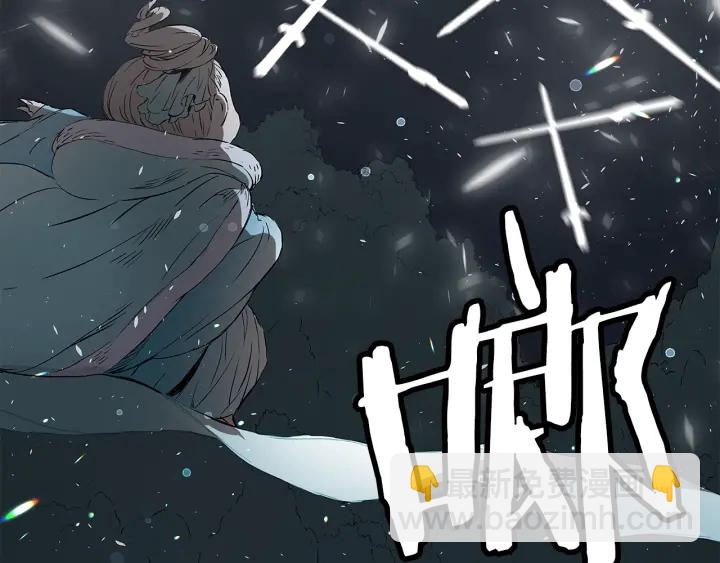 第38话 魔刃出鞘160