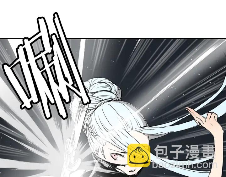 第38话 魔刃出鞘165