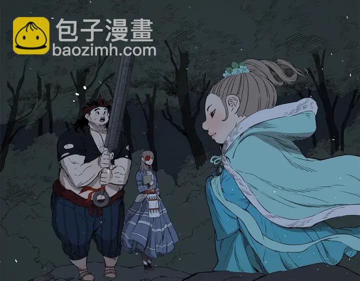 第38话 魔刃出鞘173