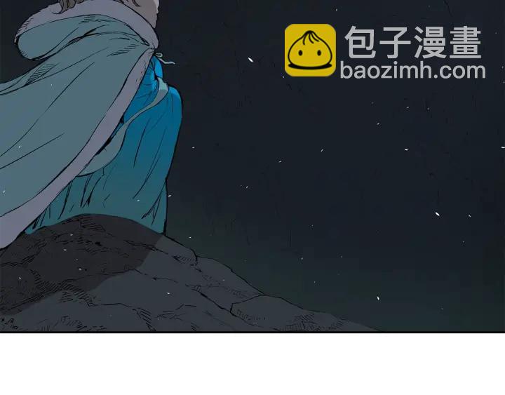 第38话 魔刃出鞘179