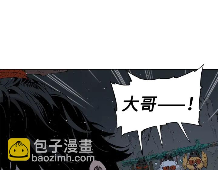 第38话 魔刃出鞘63
