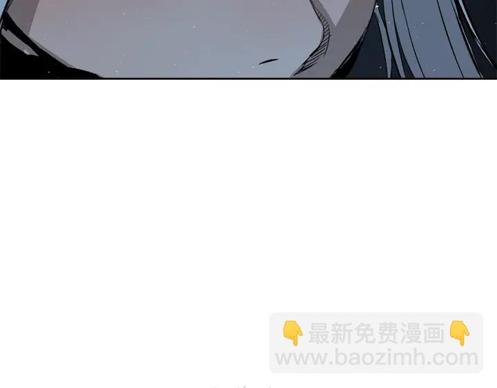 第38话 魔刃出鞘73