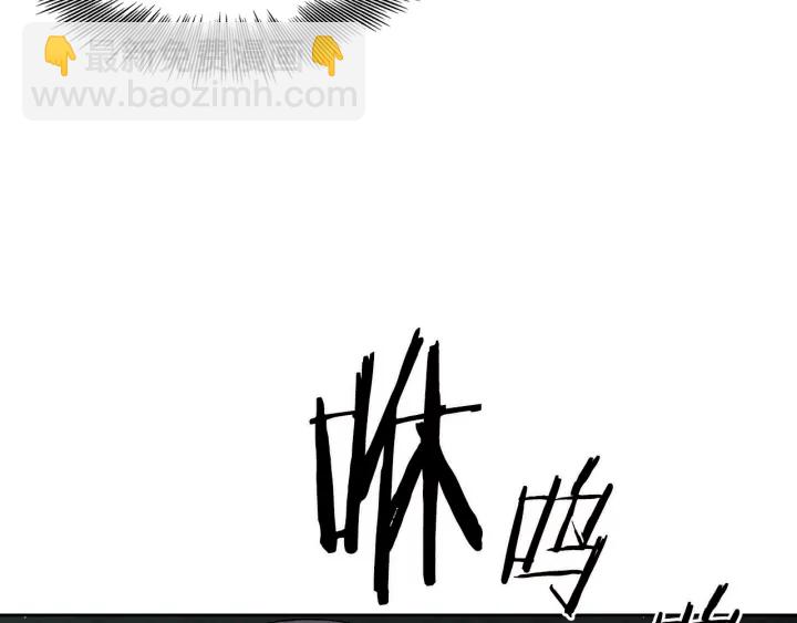 第38话 魔刃出鞘85