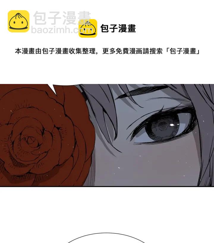 第38话 魔刃出鞘92