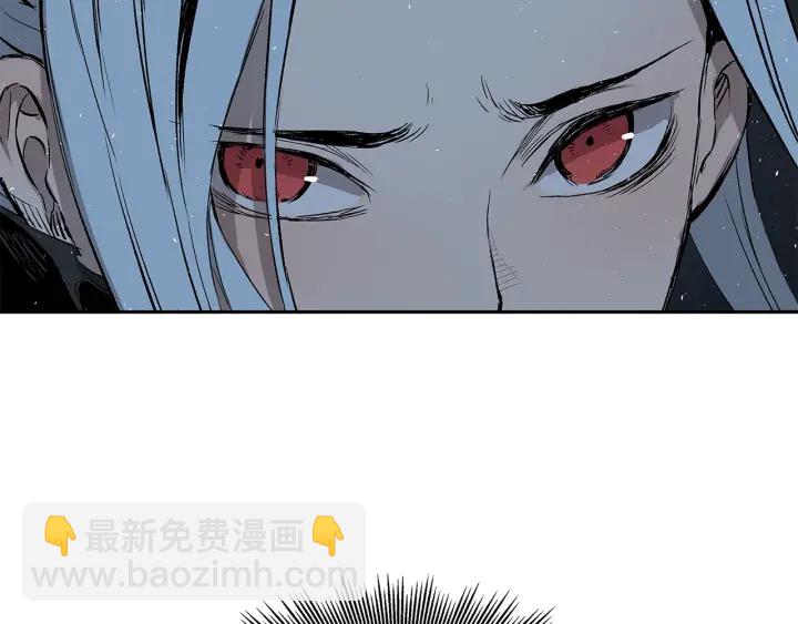 第38话 魔刃出鞘97