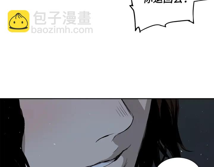 第39话 致命的弱点147