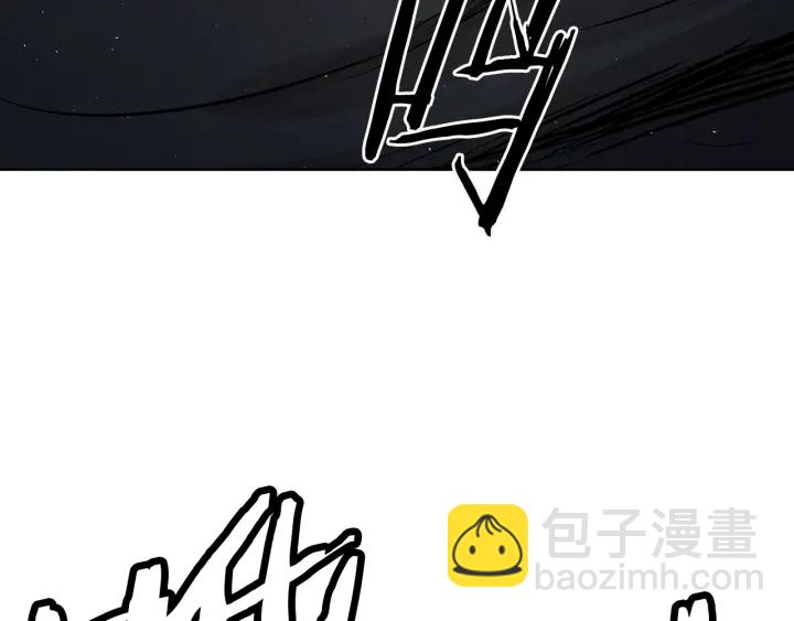 第39话 致命的弱点180