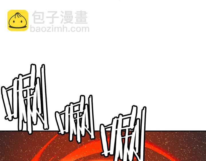 第39话 致命的弱点188