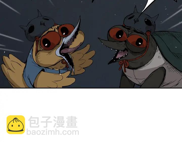 第39话 致命的弱点32